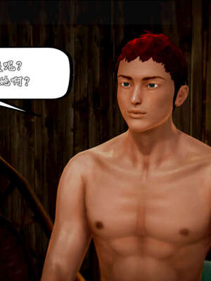 [死神]我的黑帮生涯20_1774