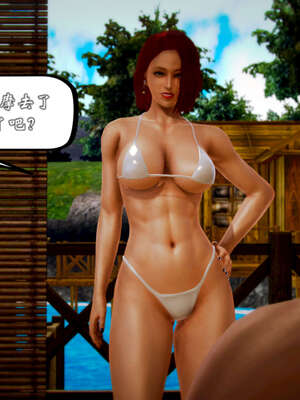 [死神]我的黑帮生涯20_1775