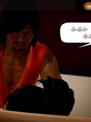 [死神]我的黑帮生涯20_1777