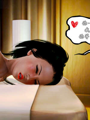 [死神]我的黑帮生涯20_1802