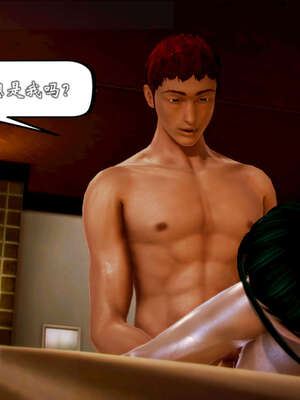 [死神]我的黑帮生涯20_1805