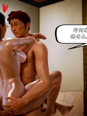 [死神]我的黑帮生涯20_1811