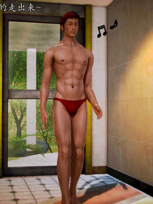 [死神]我的黑帮生涯20_1825