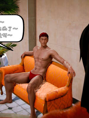 [死神]我的黑帮生涯20_1828