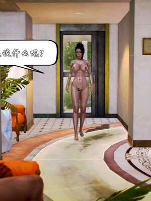 [死神]我的黑帮生涯20_1831