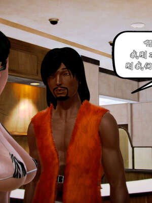 [死神]我的黑帮生涯20_1834