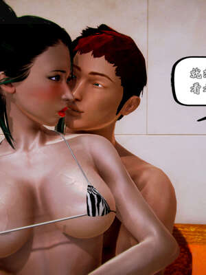 [死神]我的黑帮生涯20_1837