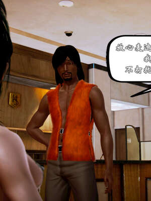 [死神]我的黑帮生涯20_1841