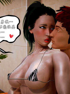 [死神]我的黑帮生涯20_1846