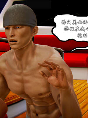 [死神]我的黑帮生涯20_1880