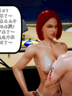 [死神]我的黑帮生涯20_1882