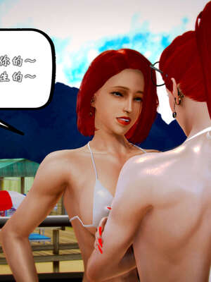 [死神]我的黑帮生涯20_1884