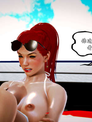 [死神]我的黑帮生涯20_1885