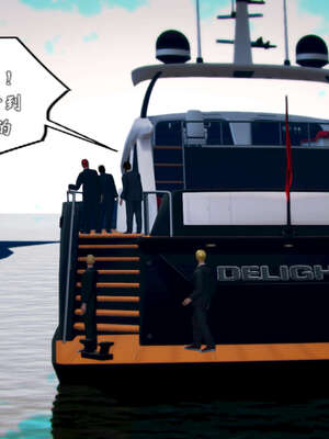 [死神]我的黑帮生涯20_1887