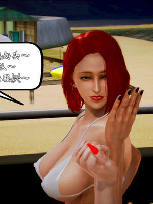 [死神]我的黑帮生涯20_1890