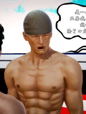 [死神]我的黑帮生涯20_1898