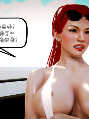 [死神]我的黑帮生涯20_1900