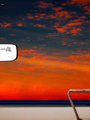 [死神]我的黑帮生涯20_1901