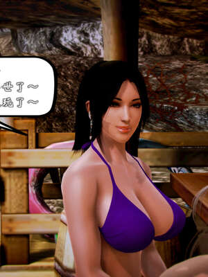 [死神]我的黑帮生涯20_1902