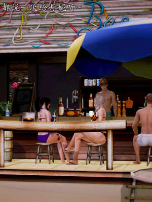 [死神]我的黑帮生涯20_1904