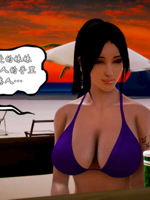 [死神]我的黑帮生涯20_1905