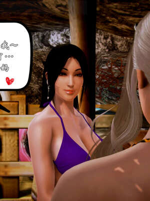 [死神]我的黑帮生涯20_1907