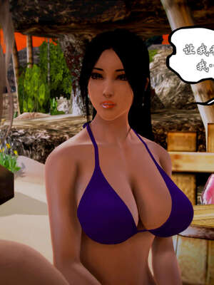 [死神]我的黑帮生涯20_1909