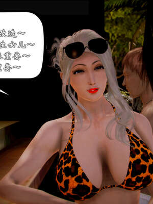 [死神]我的黑帮生涯20_1910