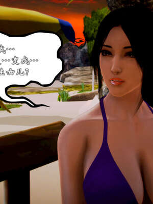 [死神]我的黑帮生涯20_1911