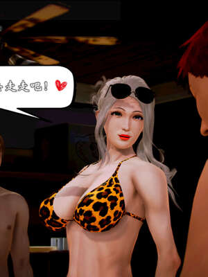 [死神]我的黑帮生涯20_1914