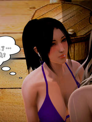 [死神]我的黑帮生涯20_1916