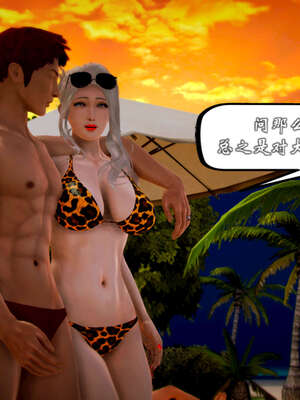 [死神]我的黑帮生涯20_1921