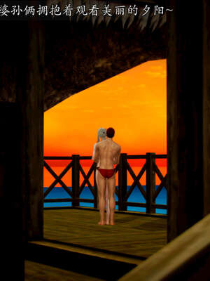 [死神]我的黑帮生涯20_1924