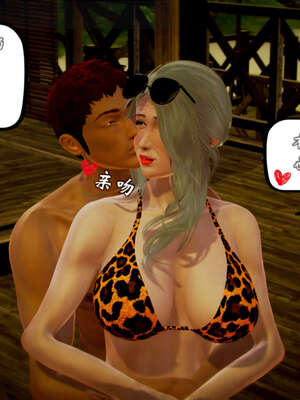 [死神]我的黑帮生涯20_1929