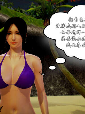 [死神]我的黑帮生涯20_1934