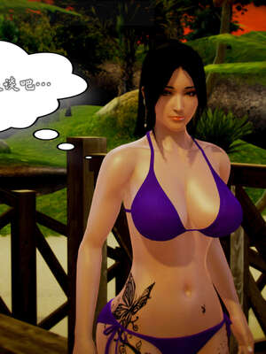 [死神]我的黑帮生涯20_1936