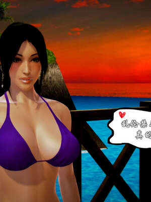 [死神]我的黑帮生涯20_1939