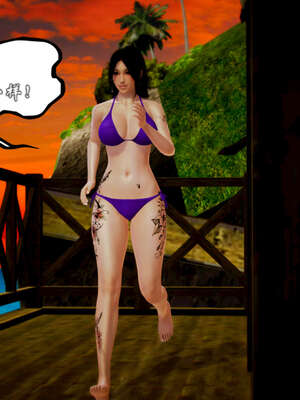 [死神]我的黑帮生涯20_1941