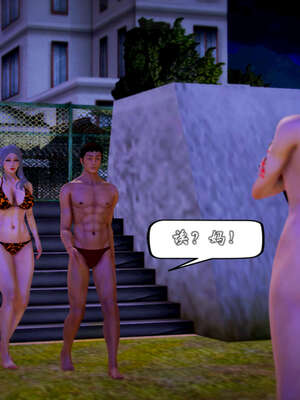 [死神]我的黑帮生涯20_1947