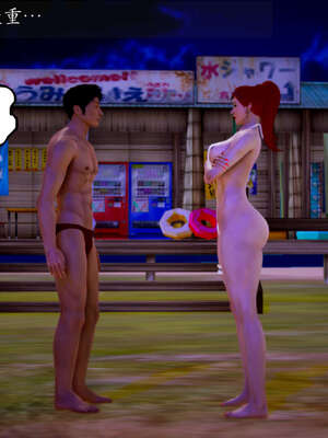 [死神]我的黑帮生涯20_1952