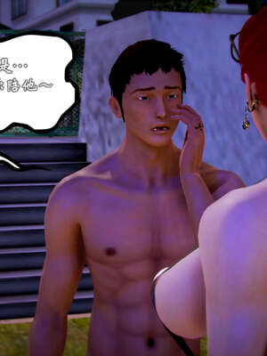 [死神]我的黑帮生涯20_1956