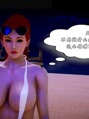 [死神]我的黑帮生涯20_1959