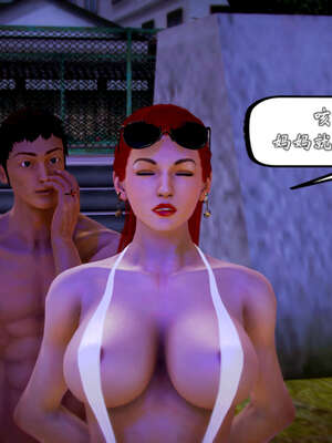 [死神]我的黑帮生涯20_1960