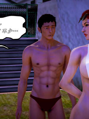 [死神]我的黑帮生涯20_1962