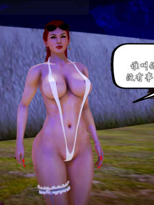 [死神]我的黑帮生涯20_1963