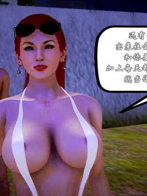 [死神]我的黑帮生涯20_1964