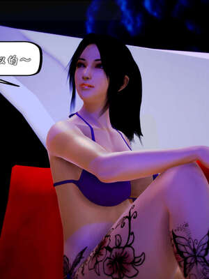 [死神]我的黑帮生涯20_1982