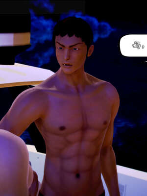 [死神]我的黑帮生涯20_1984