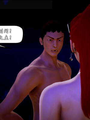 [死神]我的黑帮生涯20_1986