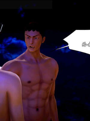 [死神]我的黑帮生涯20_1990